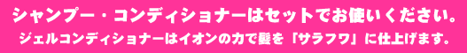 �I�[�K�j�b�N�V�����v�[�E�R���f�B�V���i�[�̓Z�b�g�ł��g�����������B